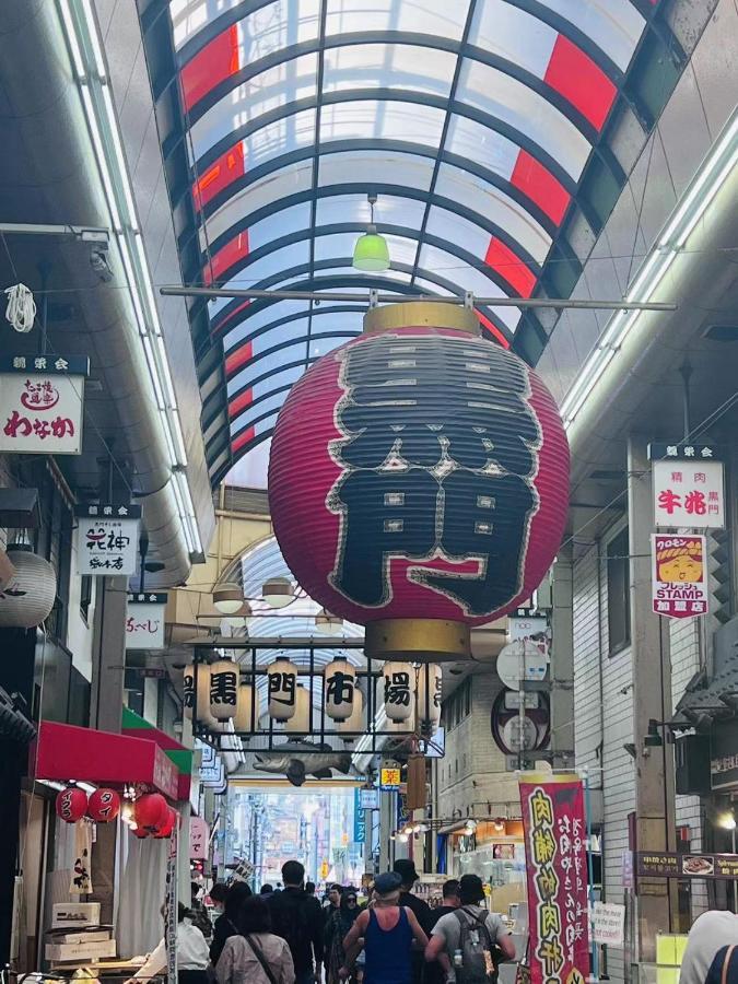 拾野の家 202和室 Apartment Osaka Exterior foto