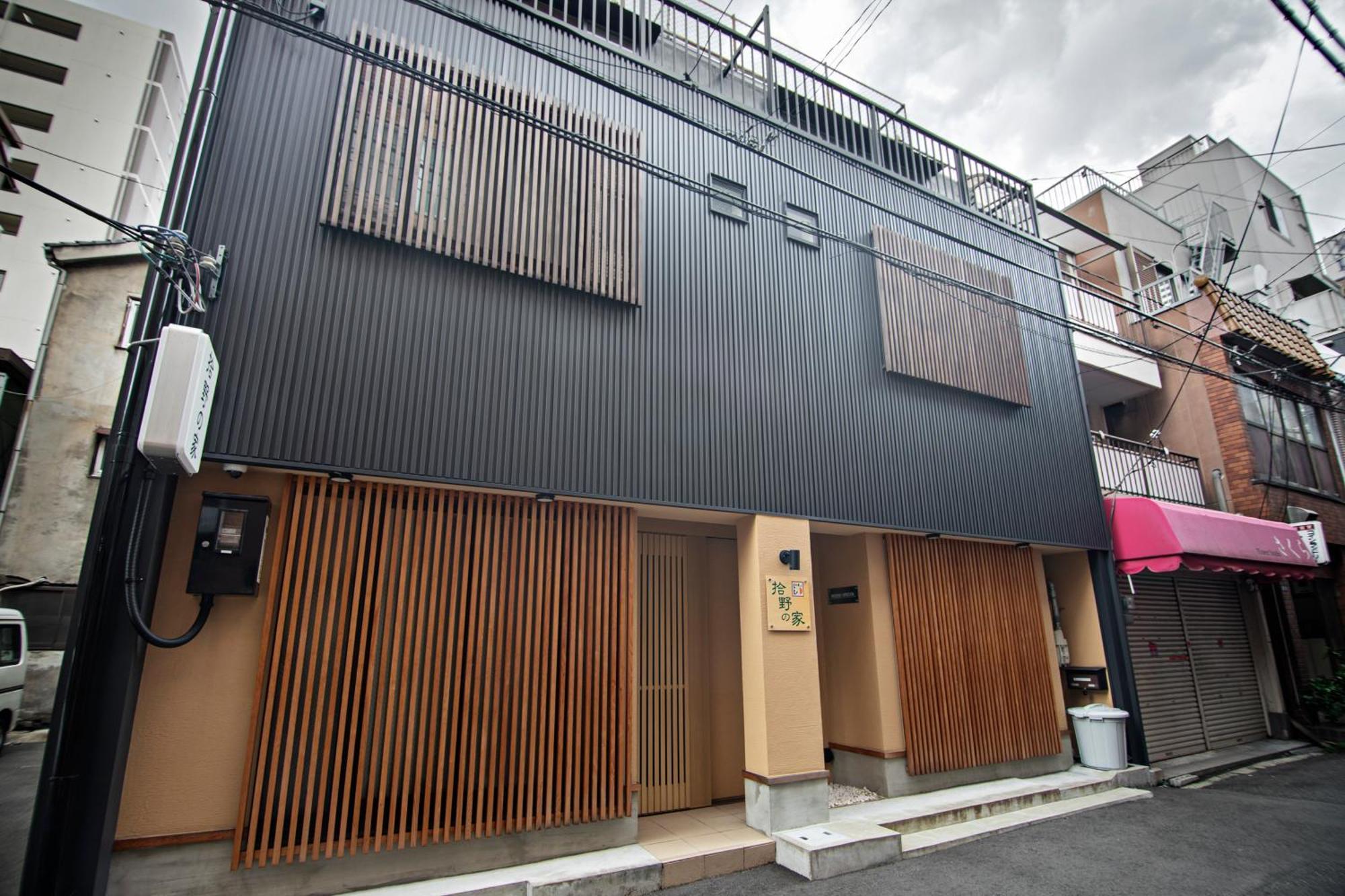 拾野の家 202和室 Apartment Osaka Exterior foto